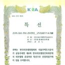 굿모닝하우스 이미지