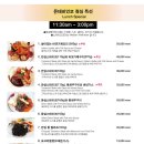 몬테비얀코 이미지