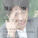 순희닭곰탕 네이버블로그
