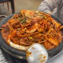 동서네낙지서동점