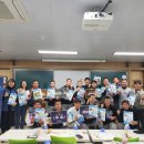 설악고등학교 이미지