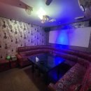 평화유흥주점