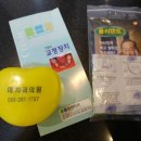 미치과교정과치과의원 이미지