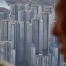 로또공인중개사사무소 이미지