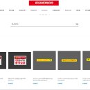 제일안전가스