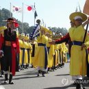 취타대동아리 이미지