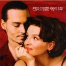 비안느초콜릿 이미지