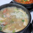 청해삼소리정 이미지