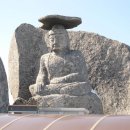 11/8(토) 11月 정기산행 대구 팔공산 갓바위 이미지