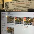 이낙에산다 이미지