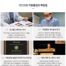 능곡의원 이미지
