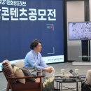 고양허브