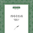 범우전자 이미지