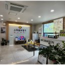 스마일보청기 이미지