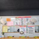 구월동 기사식당 돈까스 맛집 - 장터돈까스 방문후기