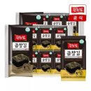 광천