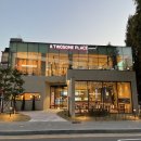 양재천근린공원 이미지