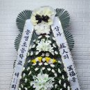 송생초등학교 이미지