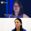 '81kg 미코' 유혜리, 폭풍감량 후 '수애 닮은꼴' 등극 이미지