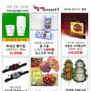 맛짱 이미지