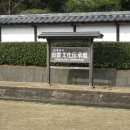 한일레포츠 이미지