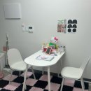 수원-1967 | [병점/동탄/수원 속눈썹 연장] ‘아이뽀엘’ 솔직 후기