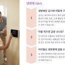 류메디코