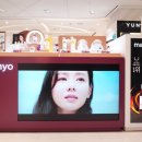 마녀유통 이미지