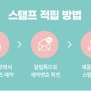 포인트 안경&콘택트 네이버블로그