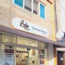 충주시 동수5길 16 이미지