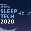 보아스테크 네이버블로그