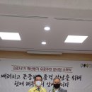 넥타우스씨엠