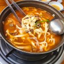 옥암칼국수 이미지