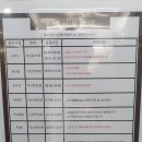 하늘관 이미지