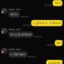 네일,유코 | 09_