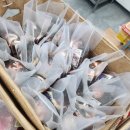 한솔식품 - 해운대구 | 한솔식품