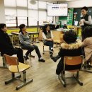 인천소양초등학교 이미지