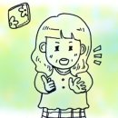 컴퓨터아저씨 이미지