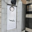 P-6210 | 오사카 도톤보리 근처 신사이바시 장어덮밥 추천 쿠로후네 나가호리바시 히츠마부시 상 먹은 후기