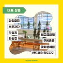 옐로우마켓 이미지