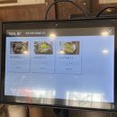 교동면옥진량점 이미지