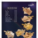 무지개맥주김포 - 김포시 태리로 287 | 무지개맥주김포