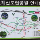 선암사 관광안내소 이미지