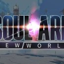 뉴월드PC 이미지