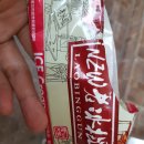 중경홍중샤브샤브 이미지