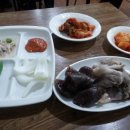 왕창국밥 이미지