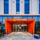 신당누리 이미지