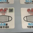 상상공방 이미지