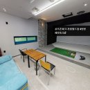 골프죤월드 이미지