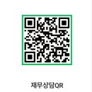위드밸류 - 포천시 솔모루로 60-1 | 위드밸류